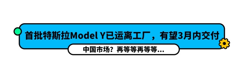学生上网课，商家也被迫线上卖车了！
