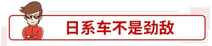 日系车都算很良心了！这些车能让汽修厂气哭
