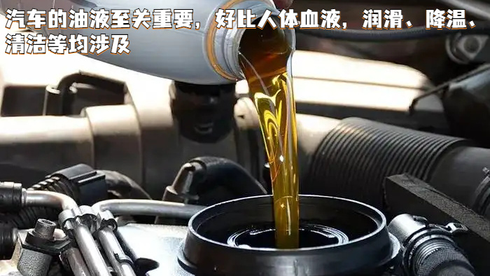 二手车买回来第一件事该干嘛?