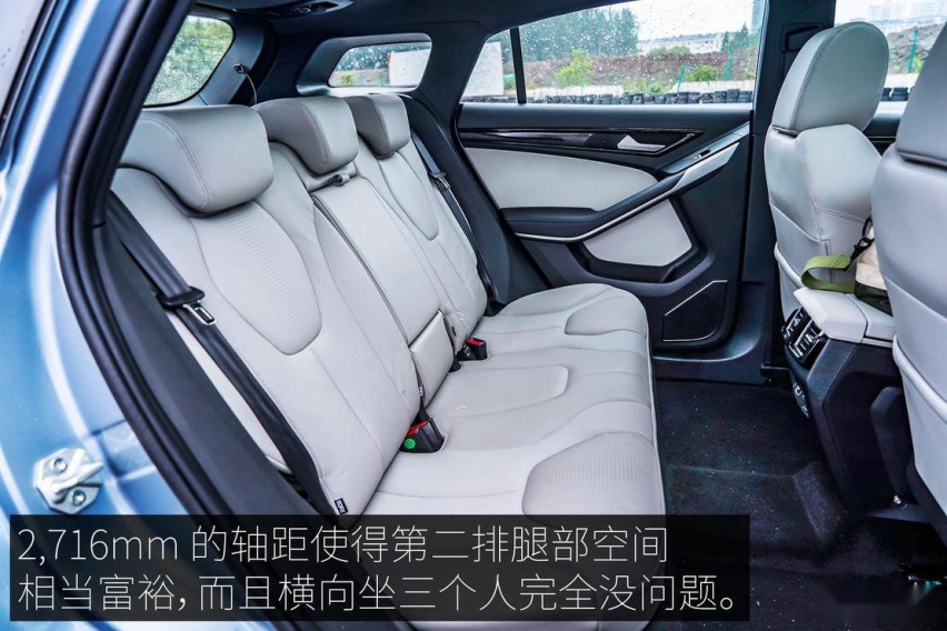 FORD_LingJie_EV_01_01-(152-of-247).jpg