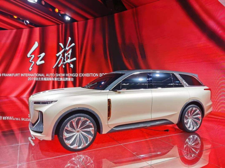红旗投产大型超豪华SUV 采用纯电平台打造售价不菲