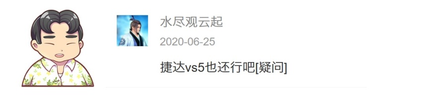都是月销过万的B级车 都出了新款 该怎么选？