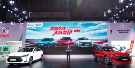 赛道标识有点意思，东风风神奕炫GS/EV联发上市