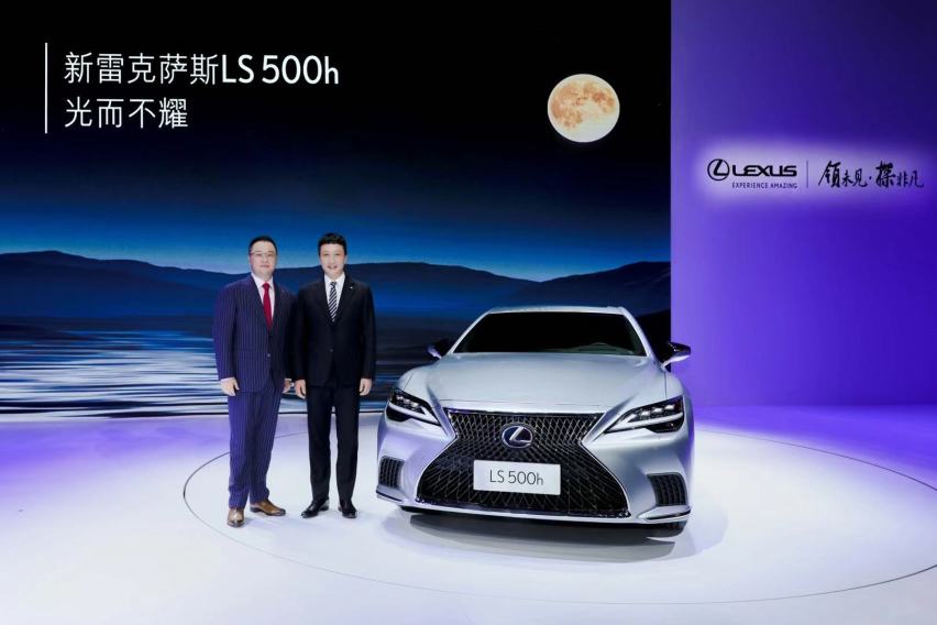 东方韵味，光而不耀全新雷克萨斯LS