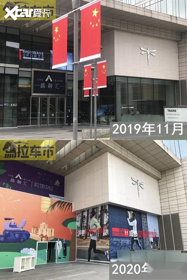 “缺席”今年成都国际车展的这11个汽车品牌，去哪了
