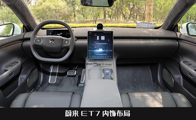 蔚来家族的结合者！全新ES7申报图曝光，或将45万起售你会考虑吗