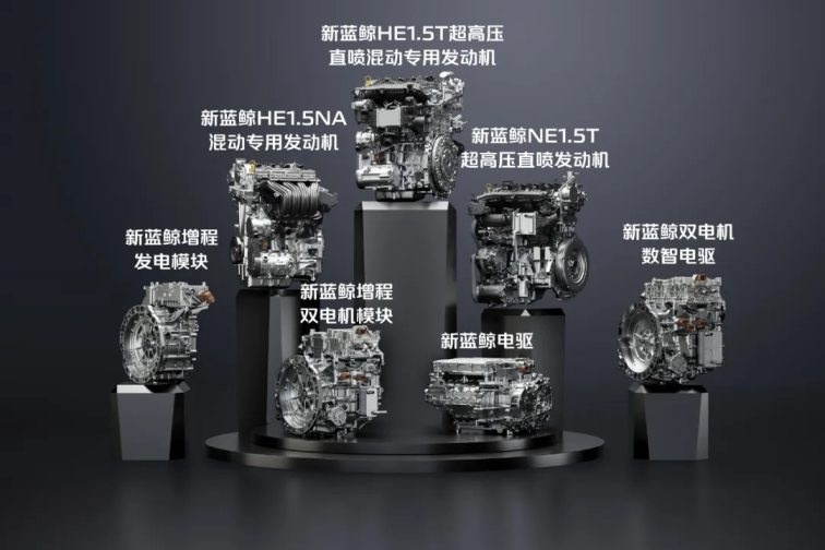 以数智化为基座，长安新蓝鲸动力开启混动新时代