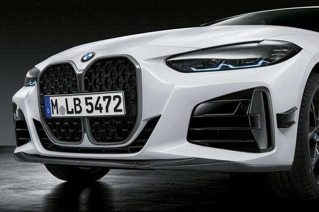 宝马为全新4系提供了首次提供M Sport Pro选装套件