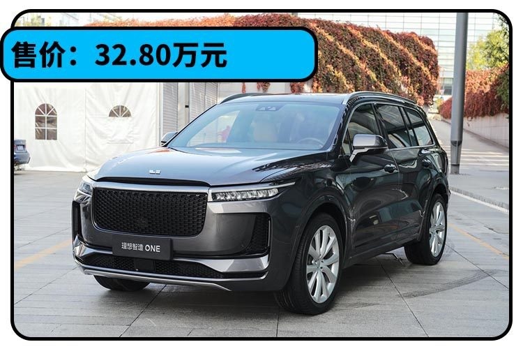 一开口就是30万！售价敢于硬刚BBA的国产车长啥样？
