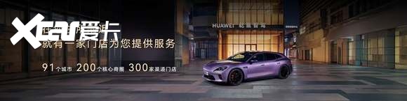 行业首款阔五座SUV 启境GX7限时22.99万起