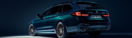 全球限量250台，ALPINA B5 GT官图发布