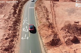 #Momenta智行中国# 吐鲁番篇上线