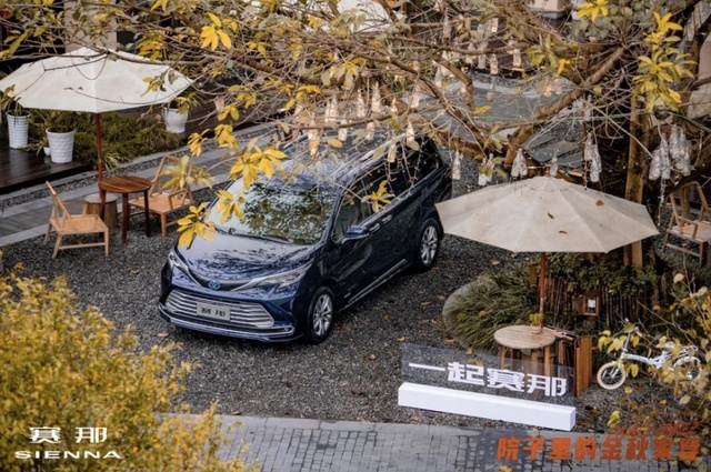 “大”家庭改善型住房，赛那给您一部“全家移动宅院”MPV