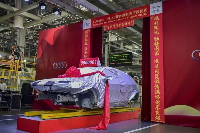 【大事报】国产奥迪Q5轿跑现身 预计2020年底发布