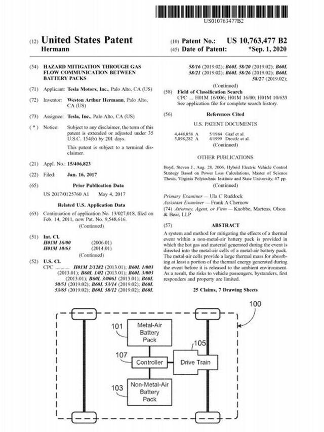 降低自燃风险！特斯拉新专利曝光，提供解决电池热失控新思路