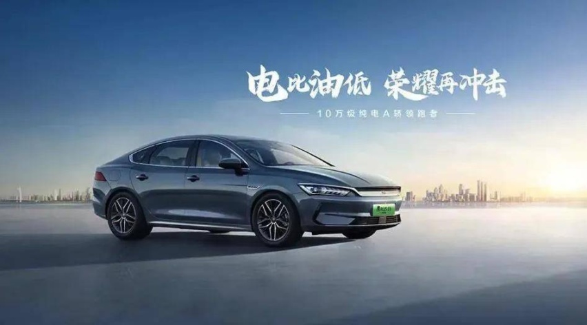 乐道卖25万+，为什么不直接买蔚来呢？