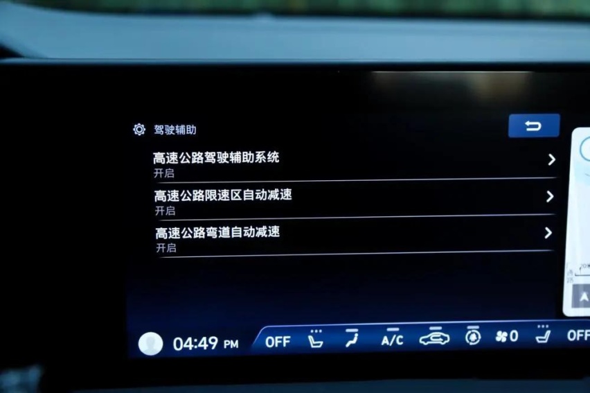 20万中级车之争，第十代索纳塔、凯美瑞怎么选？