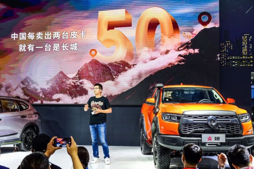 首批上市就被抢光！买它的人图什么？