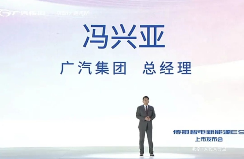 同级唯一2.0T插混MPV，续航1032公里，传祺E9霸气、端庄且高端