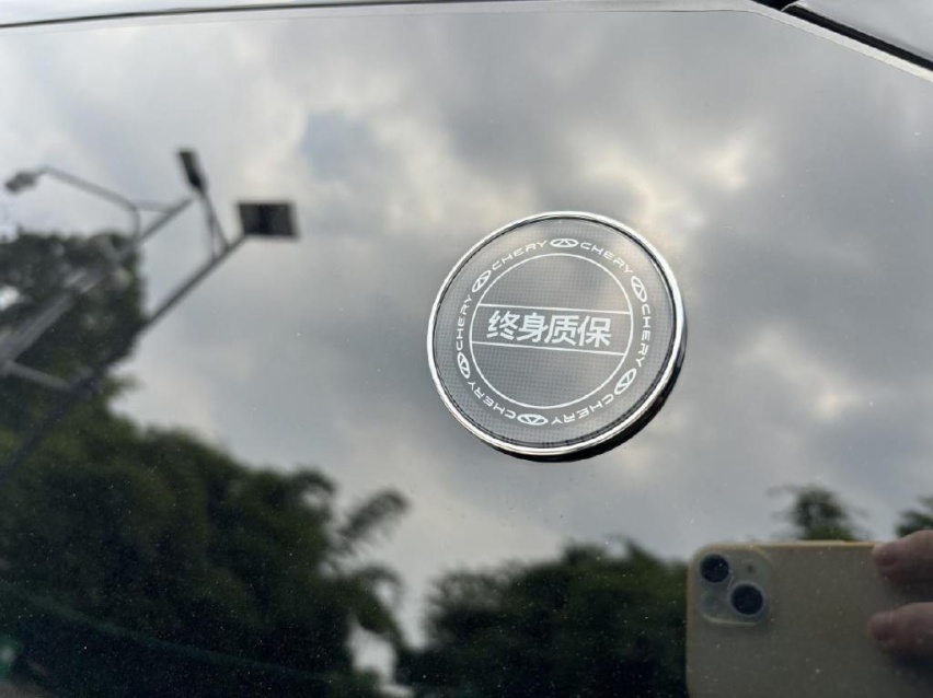 旗舰之上，10力超群！风云T10上市品鉴会成都站圆满举行！