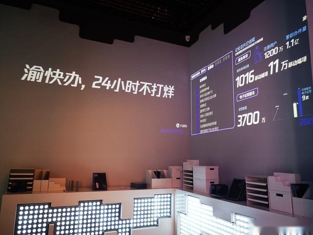 智慧交通，万物互联，高效工厂…一文带你逛展2020智博会