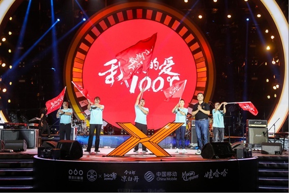“我们”的热爱：功勋博越X的坚守与进化