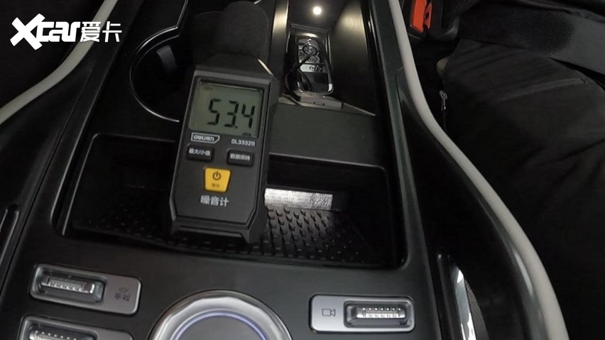 刷到测试场对比视频：航海家水杯稳如动画，分贝差得太明显