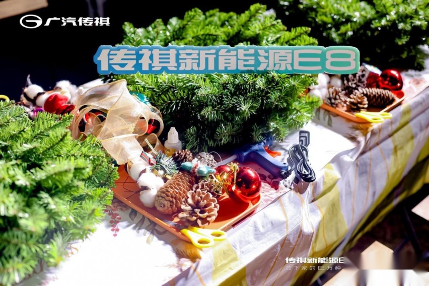 做最懂中国家庭的MPV 传祺新能源E8满电满爱榕城交付