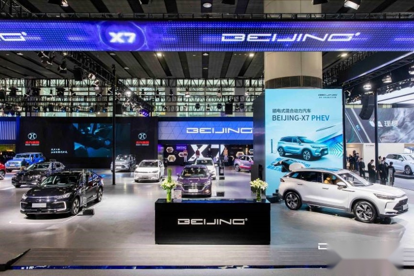 如“粤”而至 BEIJING-X7领衔广州车展 精品车型亮相