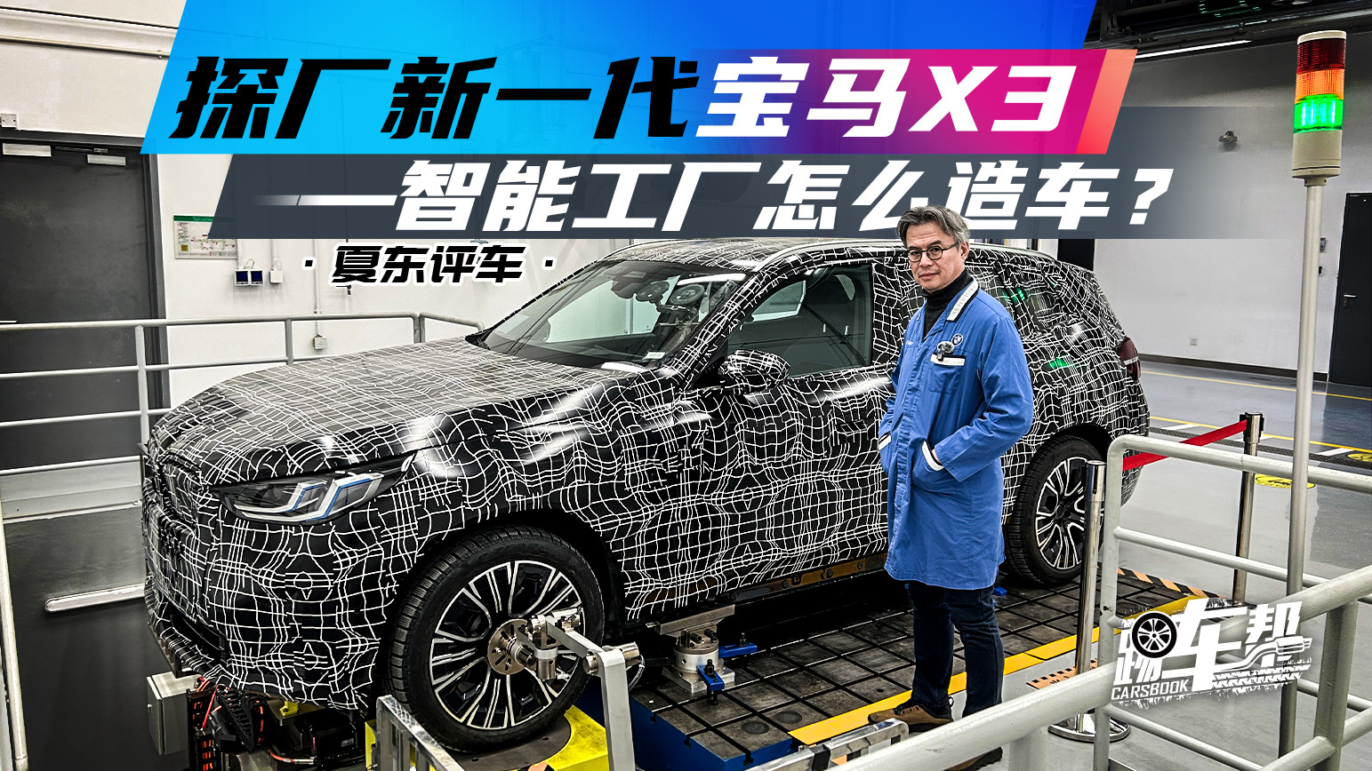 Ė|u܇̽SһRX3ܹSô܇