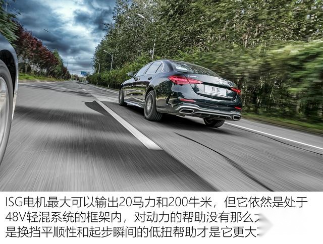 岁月从不败美人 全面测试全新一代奔驰C级