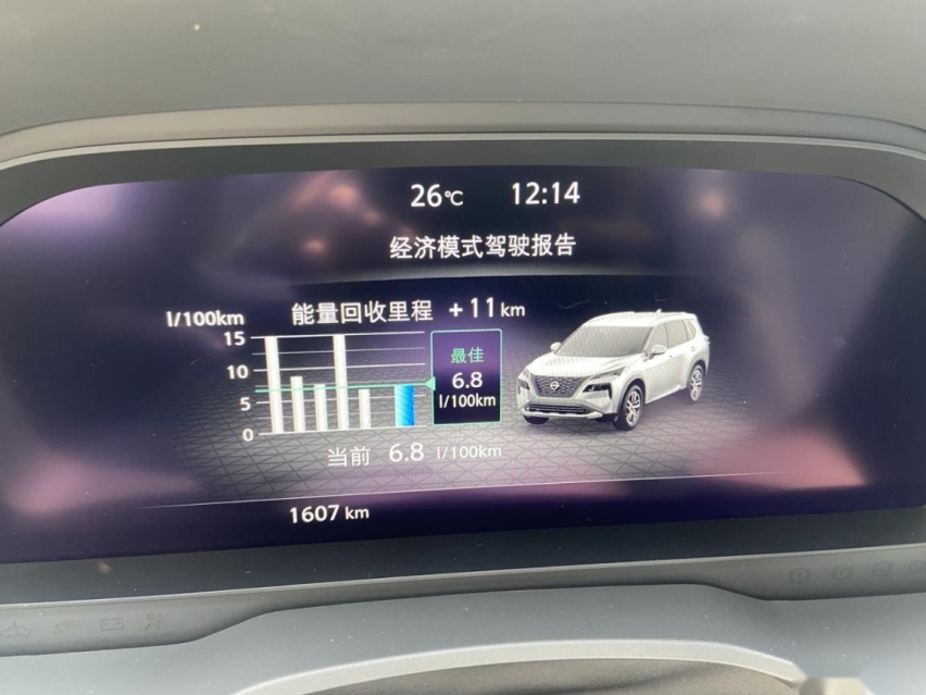 试驾超混电驱奇骏，驾乘感受变化大，传奇SUV回归