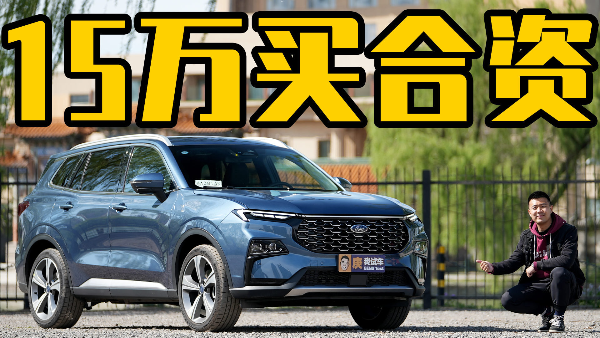 15fI(g)YSUV I(lng)V᣿