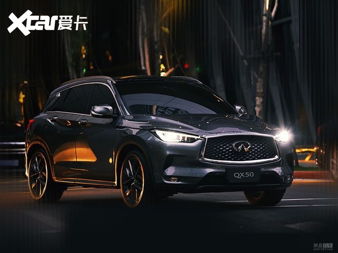 英菲尼迪新款qx50售35.08万起 增l2智驾辅助