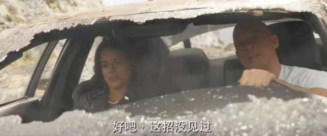 宝马、捷豹只能打酱油？盘点《速9》里被“废”的宝藏车型！