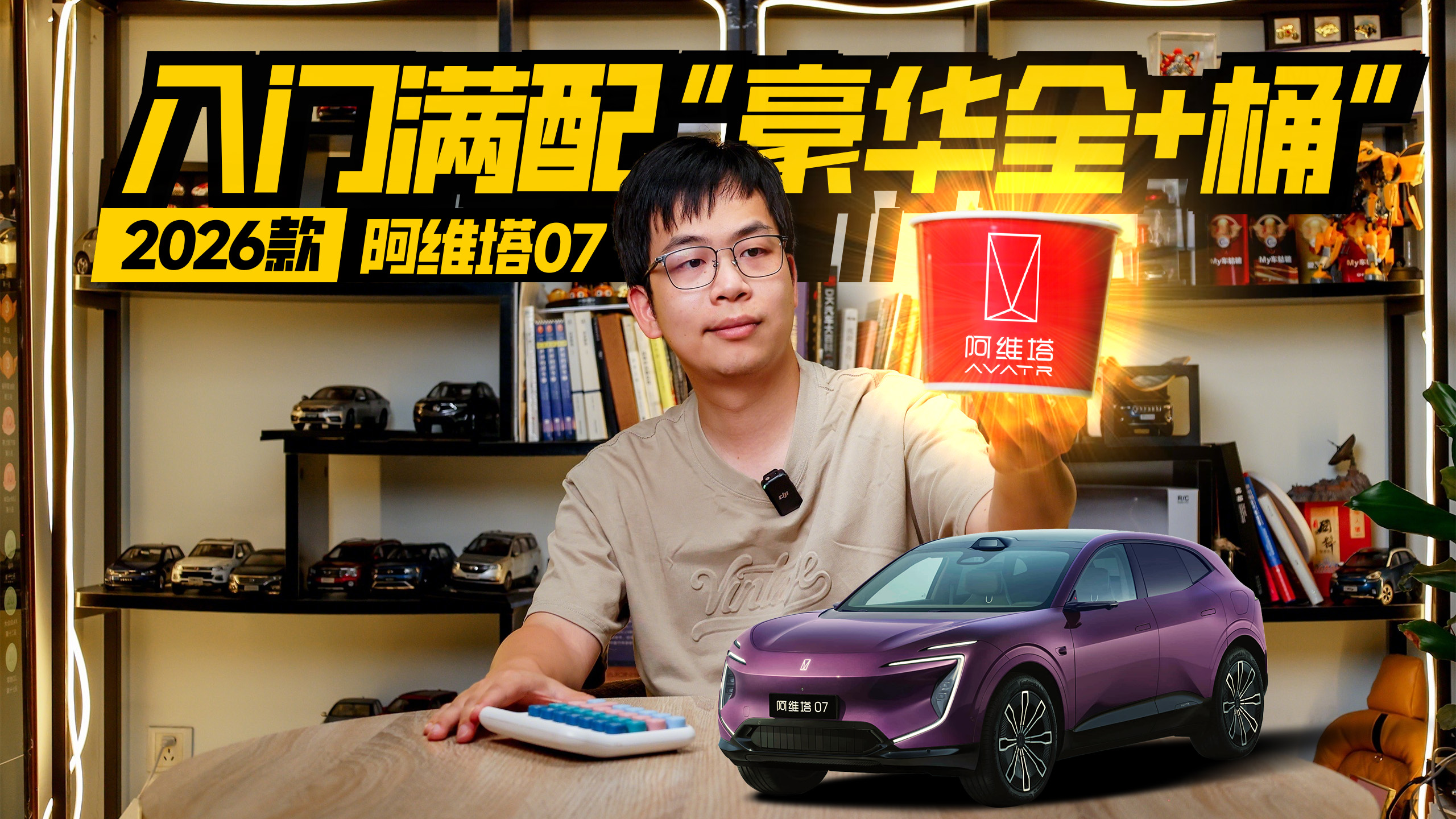 S07 2026{TM伉Aȫ+ͰÓf^ֵõȴ