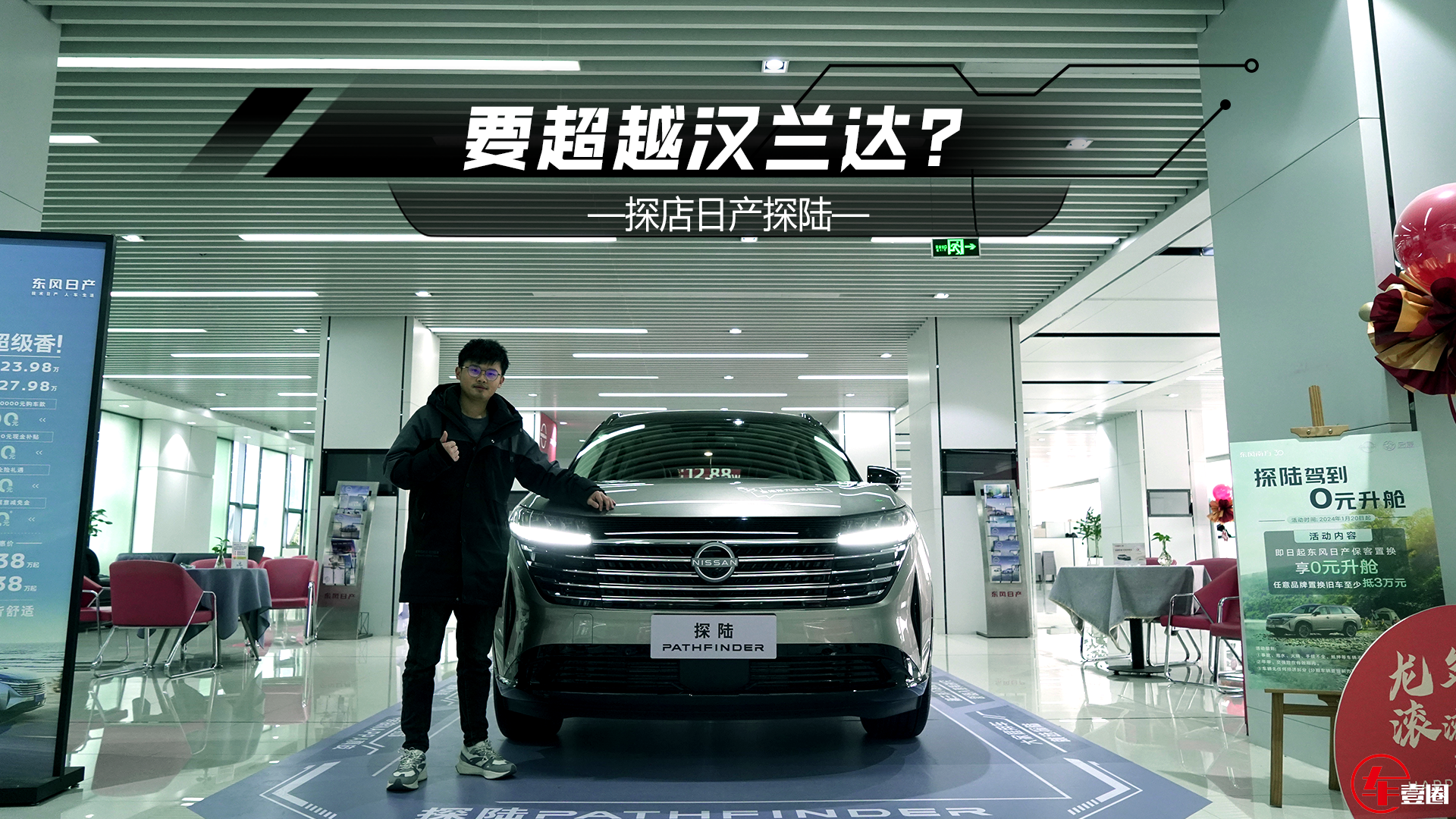 ̽ծa̽ꑣ2.0T+9AT20fԪ^£@°^