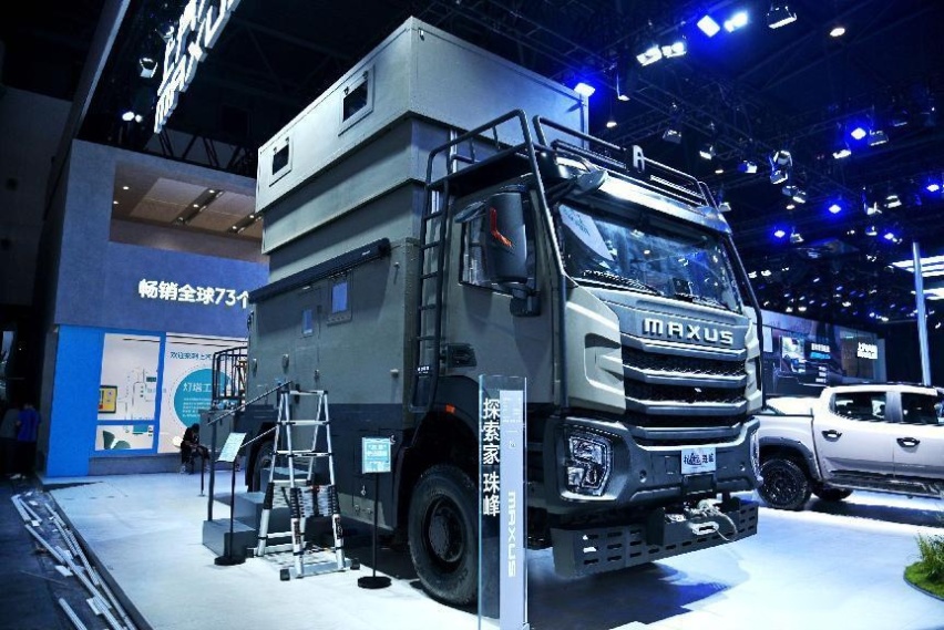 上汽大通MAXUS“大家庭豪华电动MPV”大家7成都车展全球首发亮相
