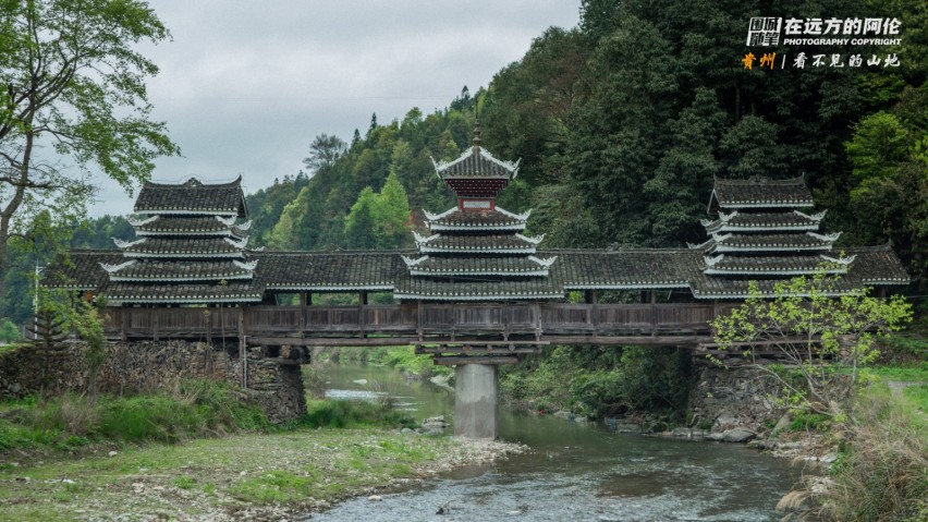 阿伦的贵州自驾山水图集和路线攻略（下）