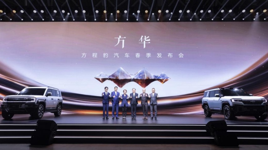 583家族+SUPER 9跑车，方程豹矩阵献礼比亚迪30周年