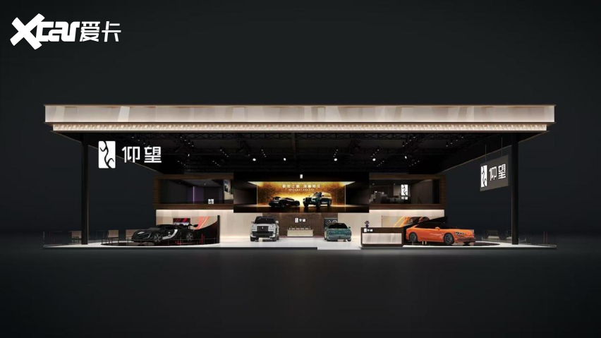 北京车展前瞻,比亚迪E3包馆四大品牌齐亮相