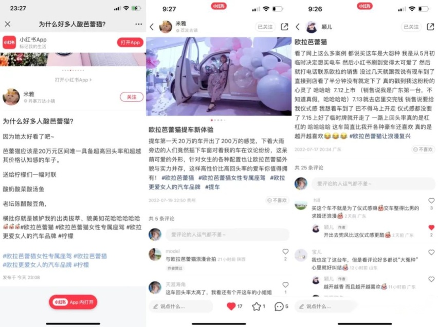 岁月宠爱 我也可以舞出千面