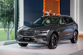 沃尔沃全新XC60上市：升级智能座舱，换代降价搏市场