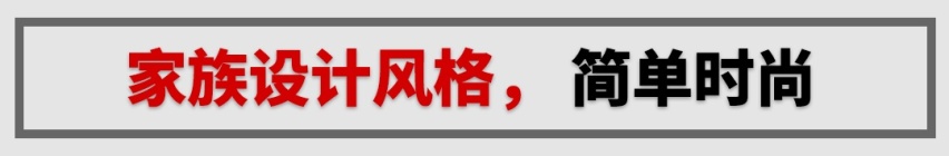 500km续航低温秒变250km？这辆SUV大声说了声：不！