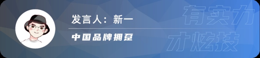 车企浮夸营销，自动驾驶技术“野蛮发展”！你还相信它吗？