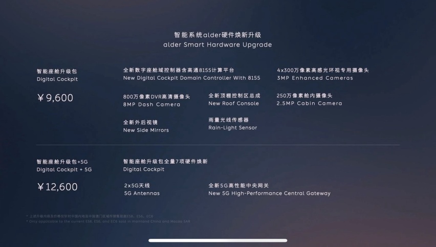 微信图片_20220616093117_副本.jpg