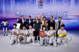 创业四十载：吉利以科技生态，定义体系化竞争新高度