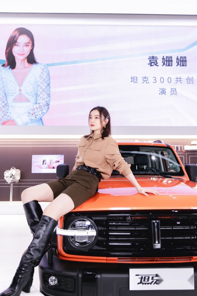 时尚“单品”出街 WEY坦克300预售价17.58-21.3