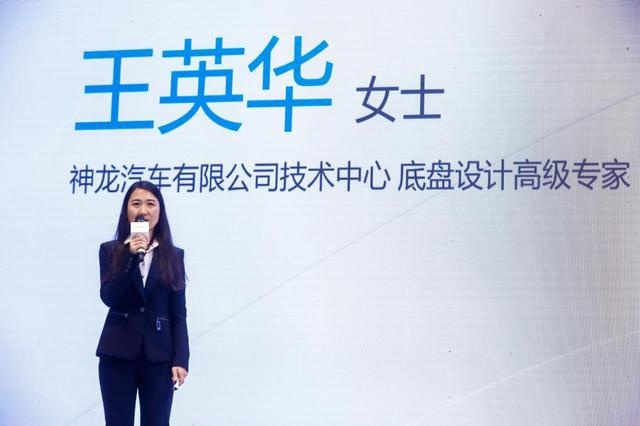 勇夺CCPC大赛四冠王，这辆法系旗舰SUV凭什么做到？