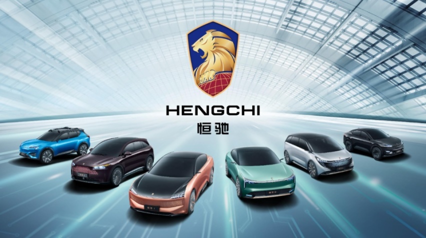 五味杂陈，2023年中国车市的酸甜苦辣！